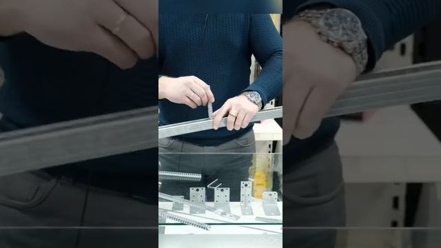 Нониус-подвесы KNAUF смотреть онлайн