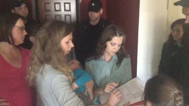 Освещение с гармонией