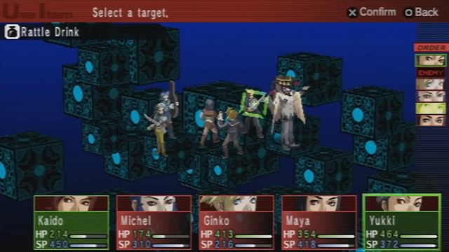 Persona 2 Innocent Sin Playthrough Pt 40: Joker's True Self -Hunt For The Crystal Skulls- смотреть онлайн