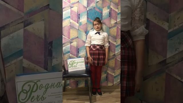 Мадарас Дарья, 10 лет, А Блок 'Зайчик' смотреть онлайн