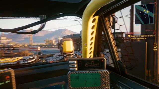 Cyberpunk 2077 ➤ Прохождение [2K] ─ Часть 37: НЕ ЗВОНИТЕ СОЛУ смотреть онлайн