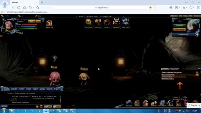 Ninjawars 2 (create account,leveling etc) смотреть онлайн