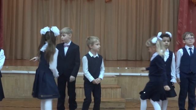 Праздник первоклассника 2017 смотреть онлайн