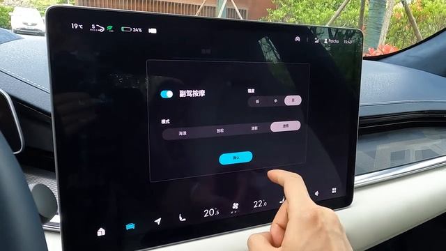 ZEEKR 001SUV Immersive Experience | 极氪001SUV沉浸式体验 смотреть онлайн