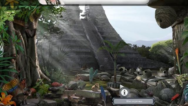 Treasure Masters 2 walkthrough Part 11 Бюро кладоискателей Затерянный город прохождение часть 11) смотреть онлайн