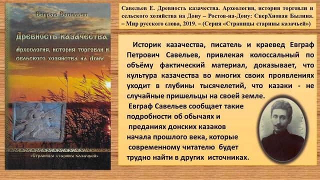 новинки смотреть онлайн