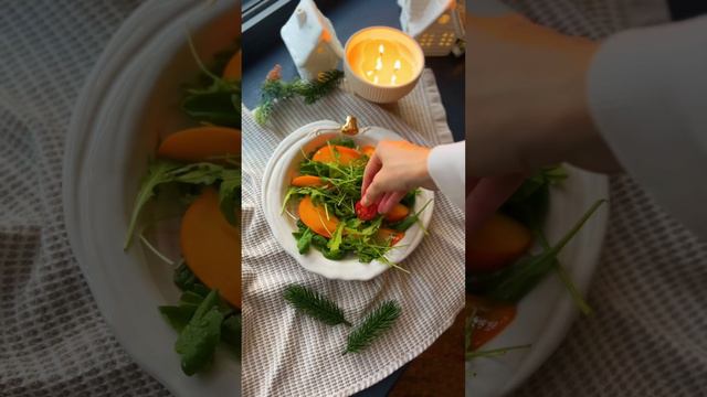 🍃✨ *Салат с хурмой и грецким орехом✨ смотреть онлайн