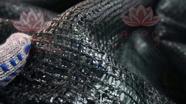 Затеняющая сетка для забора! Для теплиц, для растений, зеленная. Сетка от солнца. ПРОЧНАЯ! смотреть онлайн
