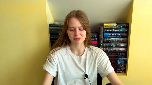 Агентство «Локвуд и компания»| Обзор на сериал смотреть онлайн