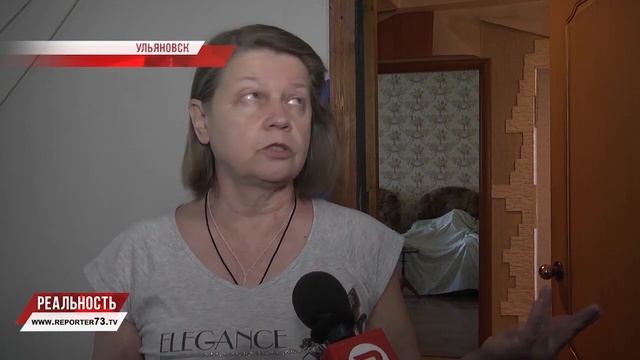 Капает и льёт: на кровле - капремонт! смотреть онлайн