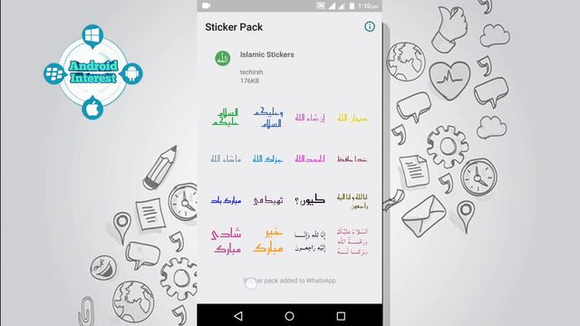 Send Islamic Sticker On WhatsApp | Rabi Ul Awal Mubarak | Islamic Stickers | Best WAStickerApps смотреть онлайн