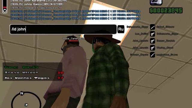 сальцо смотреть онлайн