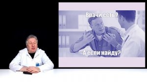 Эсциталопрам при лечении тревоги. Надо ли прикрывать?