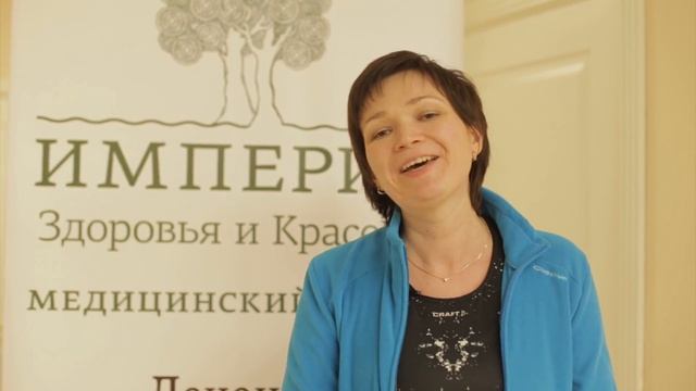 проект о преображении "Империи Здоровья и Красоты" Стройнеем Вместе смотреть онлайн