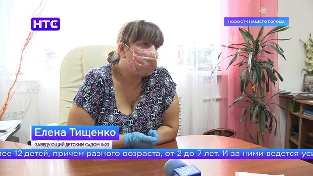 В двух детских садах города организованы дежурные группы