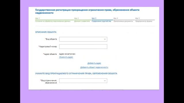 Мастерство в Деталях