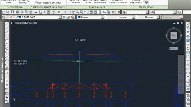 15 Civil 3D 2012 Создание видов поперечных сечений смотреть онлайн