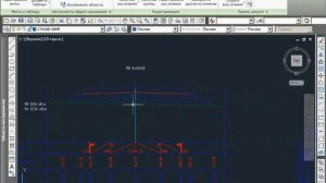 15 Civil 3D 2012  Создание видов поперечных сечений