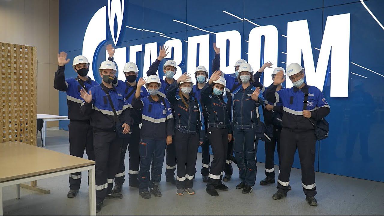 11 студентов РГУ нефти и газа им. И.М. Губкина завершили производственную практику на Амурском ГПЗ смотреть онлайн