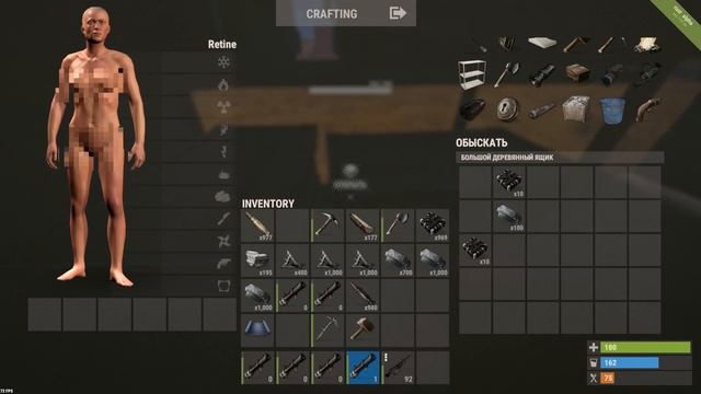 RUST Гайд Рейдера Для Новичков и не Только смотреть онлайн