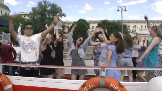 Прогулка на теплоходе смотреть онлайн
