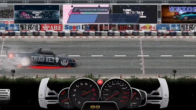 Как настроить машину в Drag Racing: Уличные Гонки смотреть онлайн