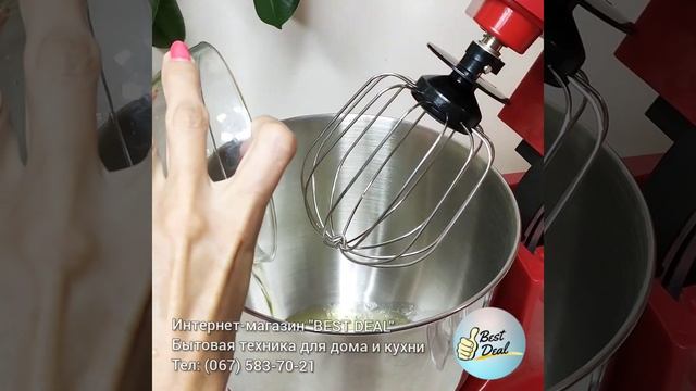 Мощный тестомес-миксер Domotec Kitchen PRO, мощностью 4000 Вт смотреть онлайн