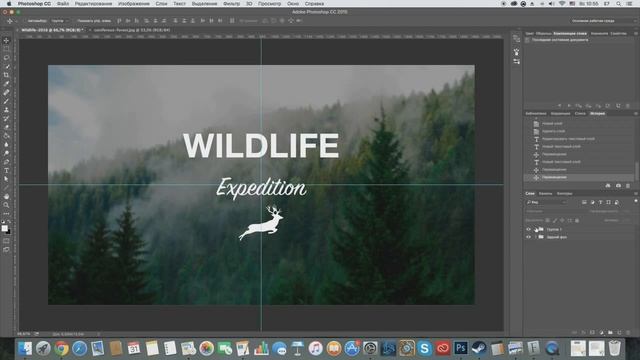 Сделай Сам на 100%