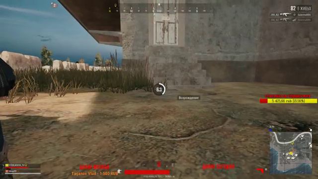 ПЬЯНИЦА PUBG ТОП1 МОЖНО И НЕ ЖДАТЬ смотреть онлайн