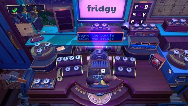 KEYWE Прохождение Часть 2 - ЛЕТО. ВТОРАЯ НЕДЕЛЯ: ДНИ 5-8