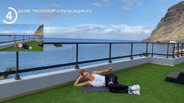 АКТИВАЦИЯ ЯГОДИЦ // качаем попу без увеличения бедер // 20 УПРАЖНЕНИЙ НА ЯГОДИЦЫ С РЕЗИНКАМИ смотреть онлайн