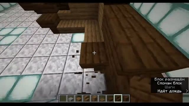 крутое кресло и угловой диван для кухни смотреть онлайн