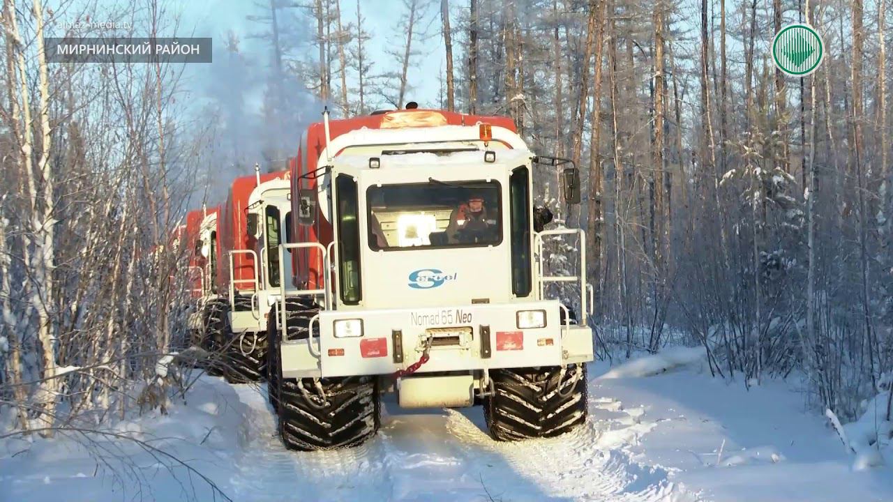 «Сюльдюкар Геологоразведка» ведет сейсморазведку в Мирнинском районе смотреть онлайн