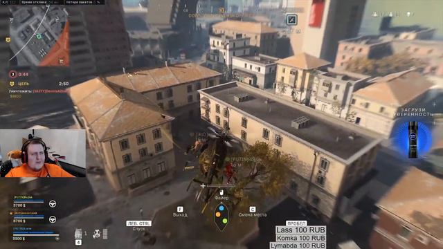 ЛАМЫЧ ГОРДИТСЯ СВОИМИ ТИМЕЙТАМИ. ЕНОТУК, РОЛИК В ПАТИ. (01.06.2020) смотреть онлайн