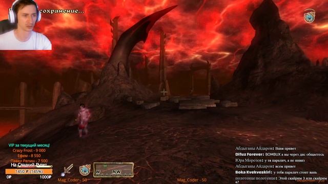 The Elder Scrolls IV: Oblivion #38 Даэдрические артефакты и прощай вампир! смотреть онлайн