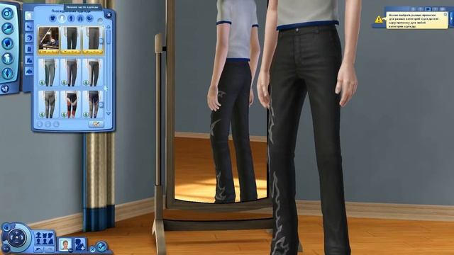 Sims 3 Gameplay 1 (делаем бомжа ваномаса) смотреть онлайн