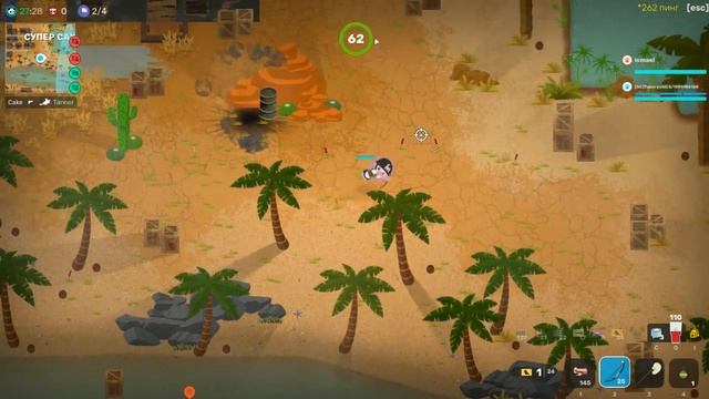 учусь пользоваться луком!| Super animal royale смотреть онлайн