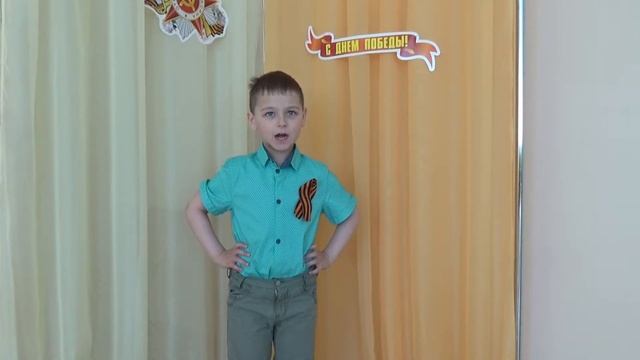 "Майский праздник-День Победы" смотреть онлайн