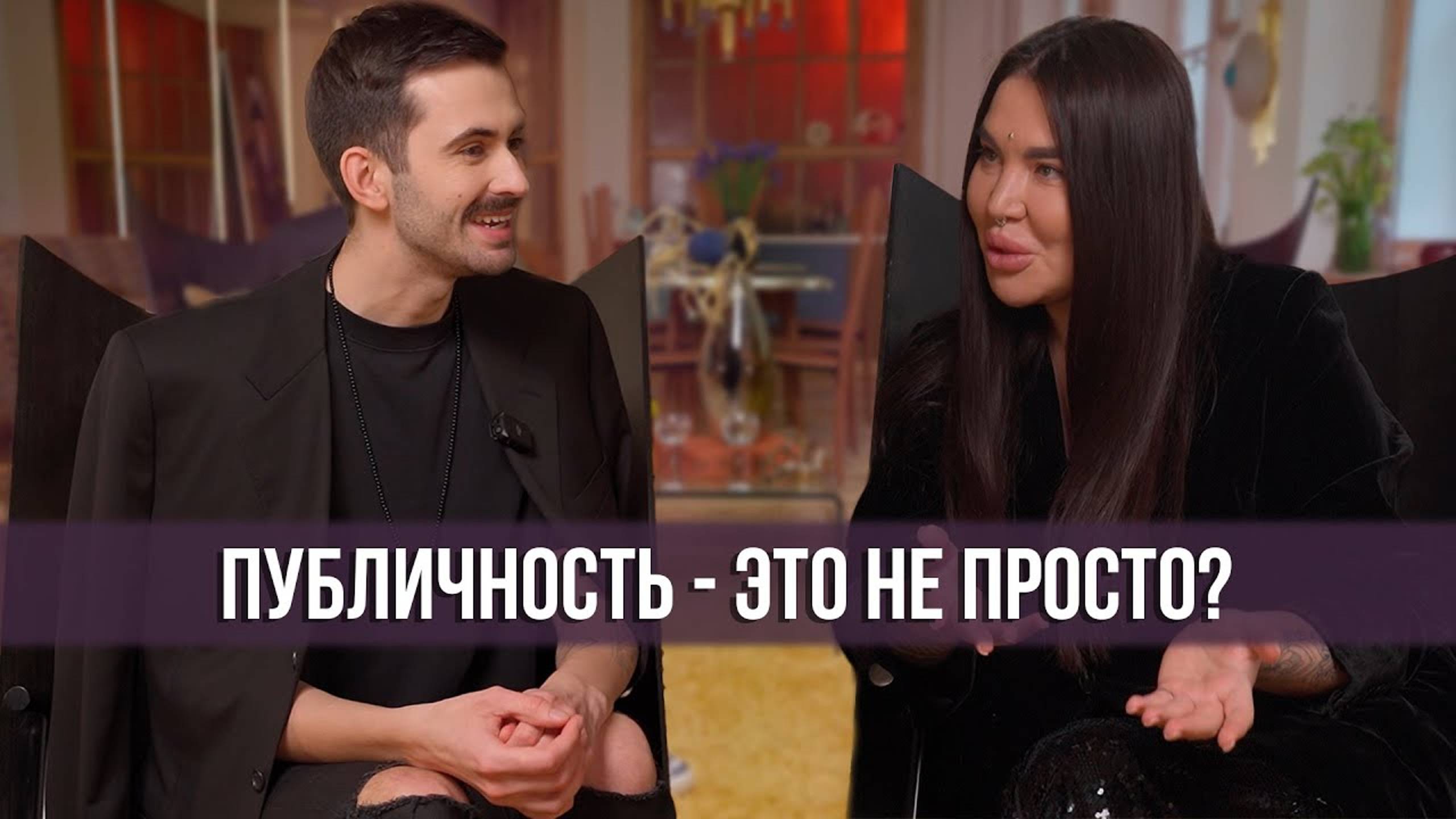 SnapSave.io-Рада Русских и Ростислав Орехов. Честный разговор об изнанке инфобизнеса.