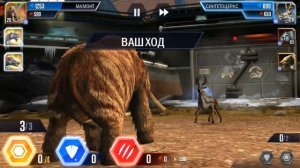 ТИТАНОБОА В КАЙНОЗОЙСКИХ СХВАТКАХ | Jurassic World The Game