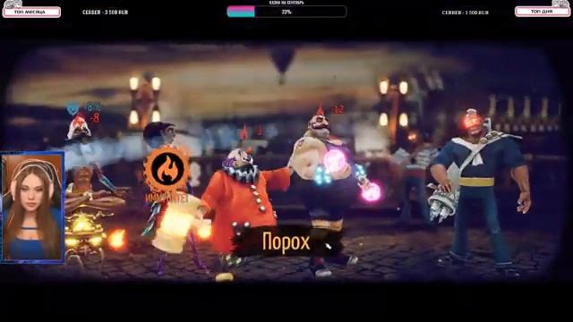 CIRCUS ELECTRIQUE ► ОБЗОР ► ИГРА В СТИЛЕ DARKEST DUNGEON ► НОВИНКА смотреть онлайн
