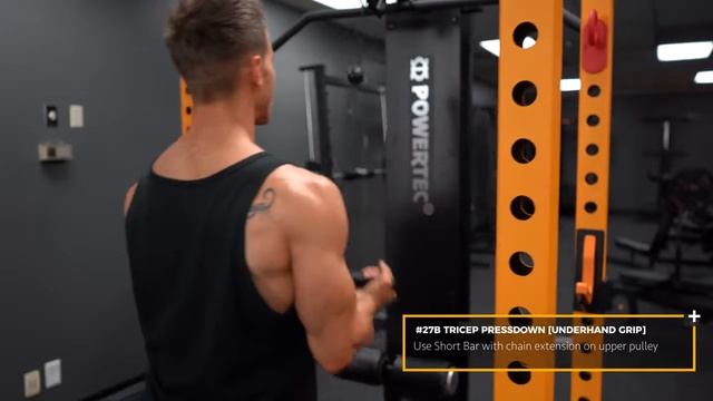 Силовая рама POWERTEC WB-PR18