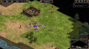 Age of Empires: Definitive Edition. Эпоха империй: Окончательное издание (1-я миссия)