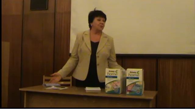 Как достичь цели в бизнесе МЛМ+++