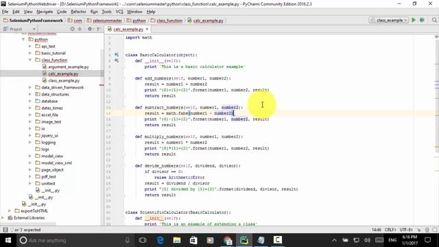 Lesson 6 Python Classes Extending a Class смотреть онлайн