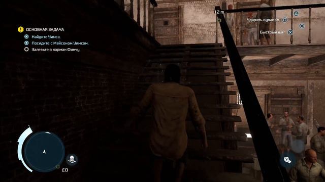 Assassin's Creed 3 в костюме Байека - Глава 14 - Нью-Йорк , тюрьма Брайдуэлл . смотреть онлайн