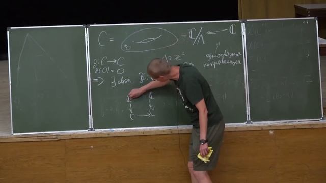 К.А. Шрамов. Теоремы Понселе. Семинар 3 смотреть онлайн