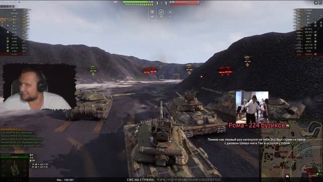 30 ЛЕТ! ВСЕ, ОНО ПРИШЛО - ДР • Празднуем и раздаем голду WoT смотреть онлайн