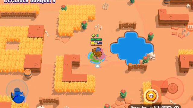 Релиз игры бравл старс