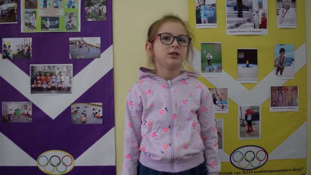 Экология Волги смотреть онлайн